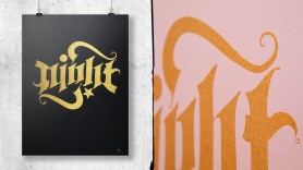 lettering-screenprint-night