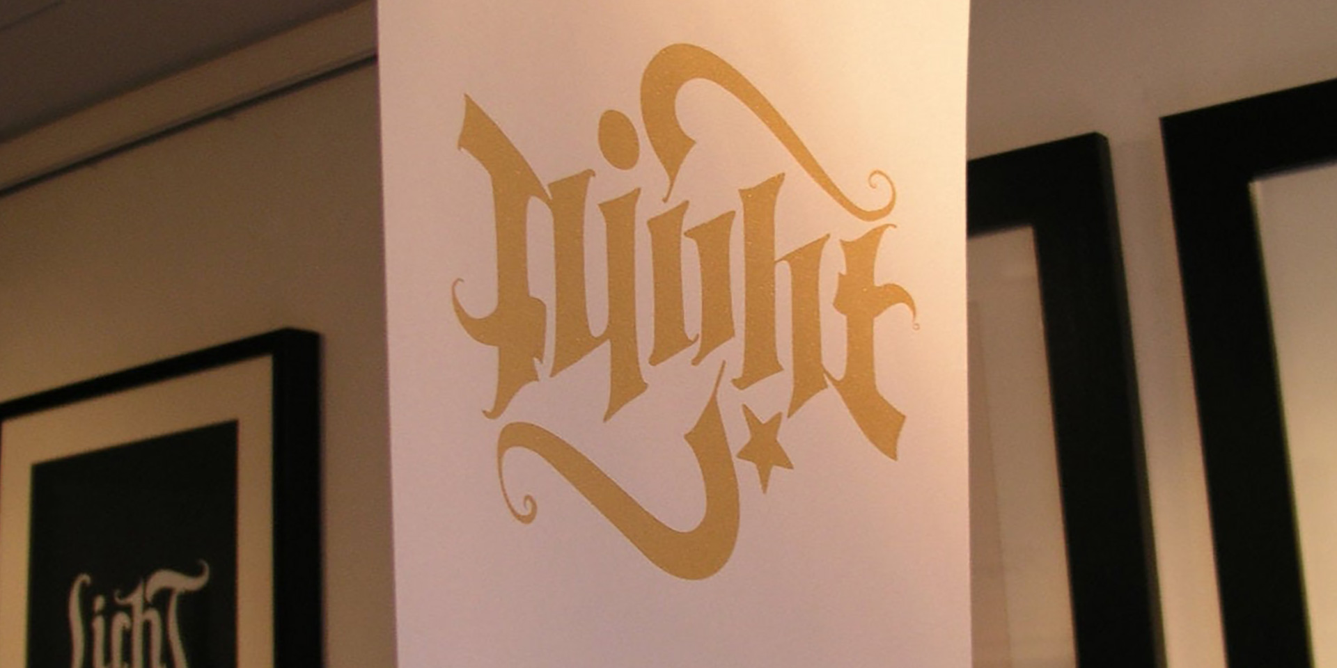 Letterpressed ambigram poster – Night